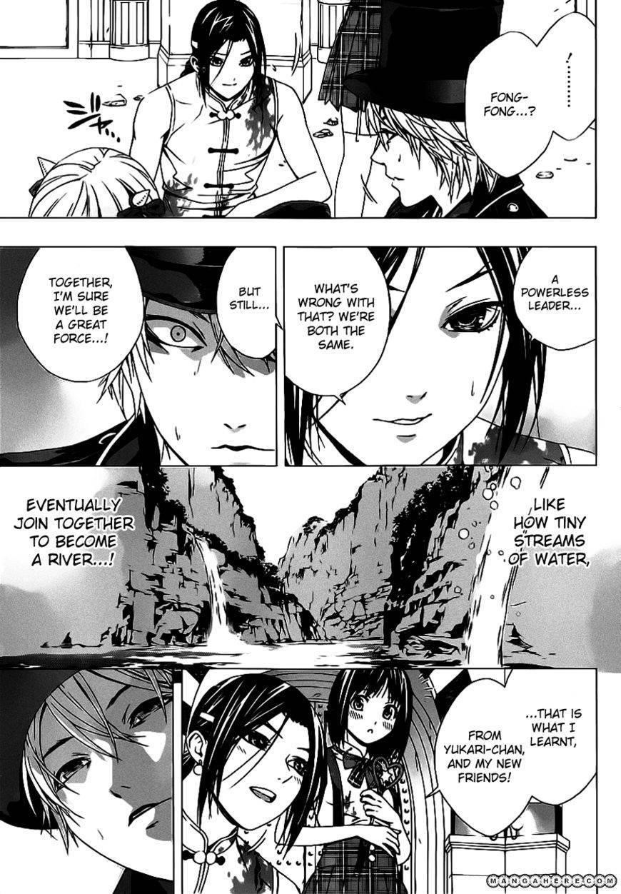 Rosario to Vampire – Season II Chapter 49 - Page 13