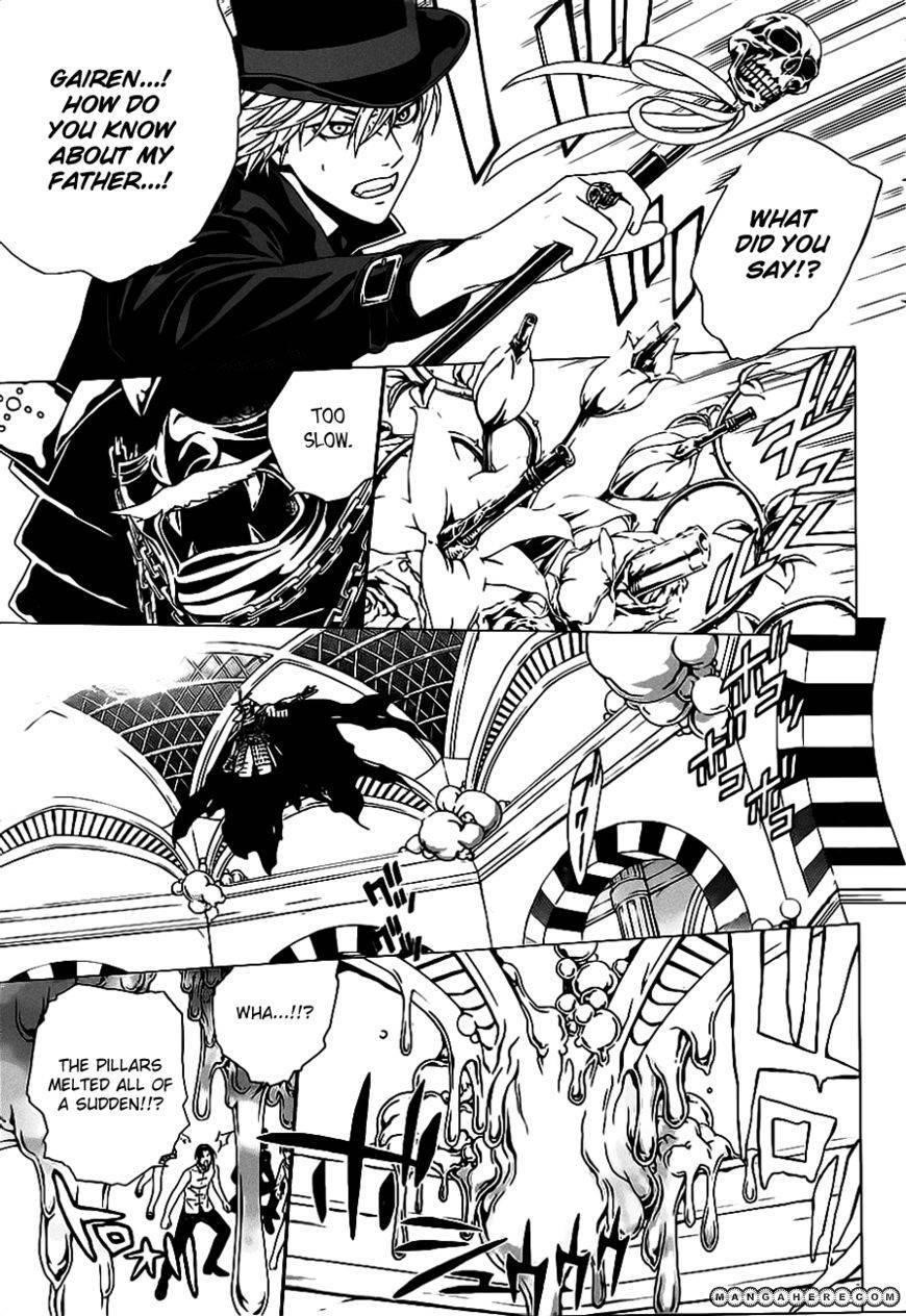 Rosario to Vampire – Season II Chapter 49 - Page 17