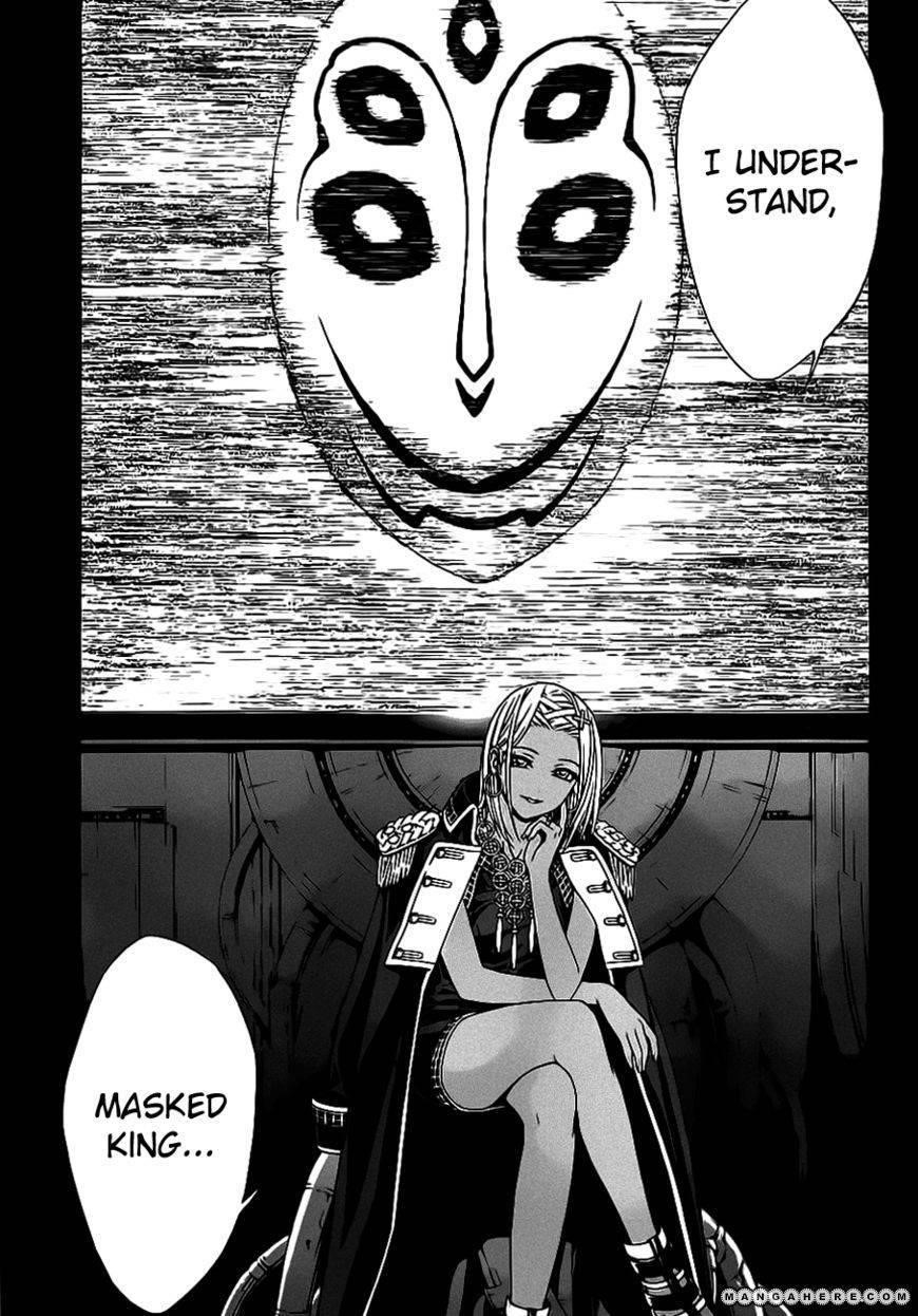 Rosario to Vampire – Season II Chapter 49 - Page 20