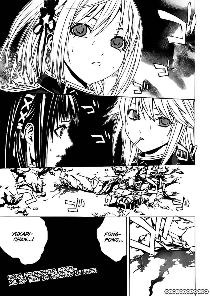 Rosario to Vampire – Season II Chapter 49 - Page 22