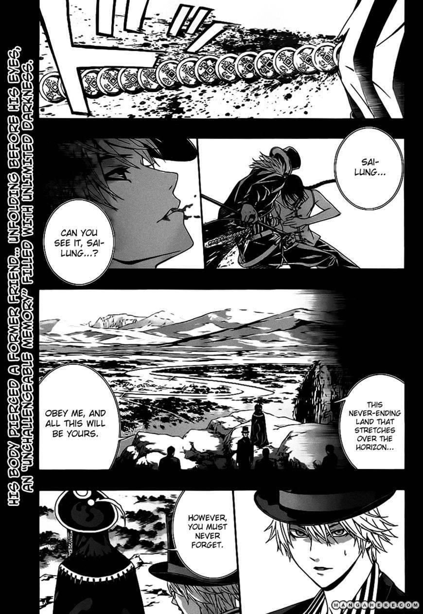 Rosario to Vampire – Season II Chapter 49 - Page 3