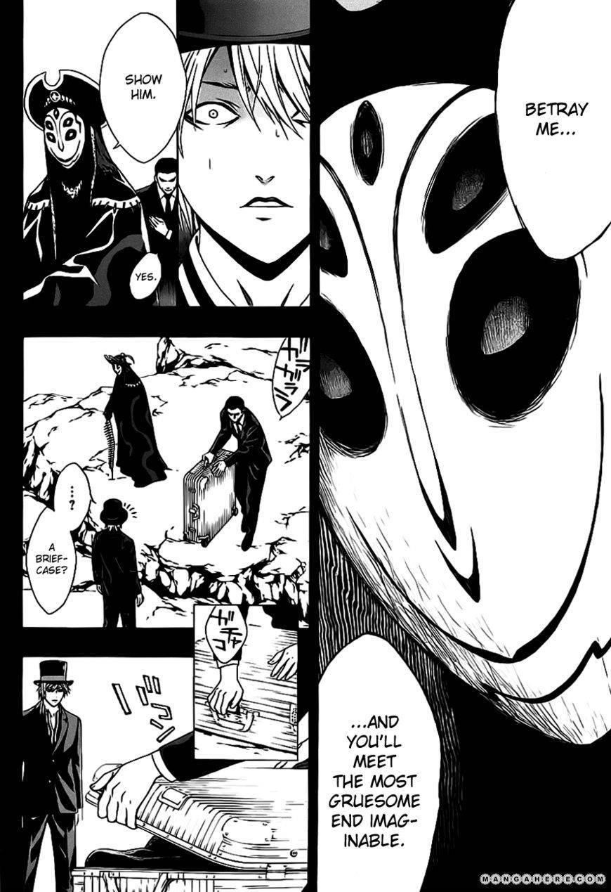 Rosario to Vampire – Season II Chapter 49 - Page 4