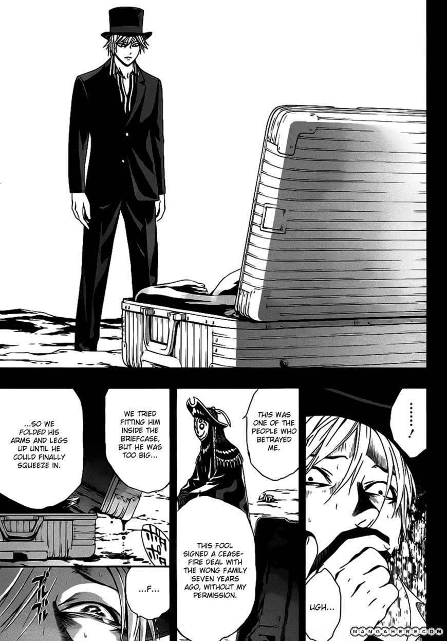 Rosario to Vampire – Season II Chapter 49 - Page 5