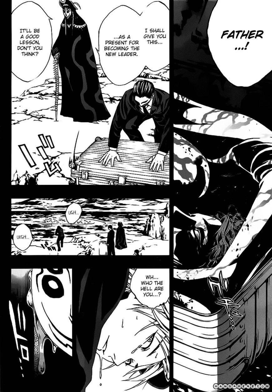 Rosario to Vampire – Season II Chapter 49 - Page 6