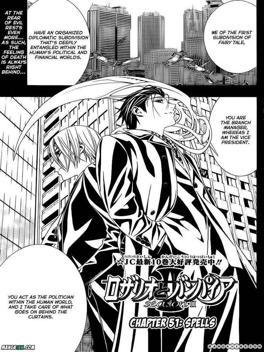 Rosario to Vampire – Season II Chapter 51 - Page 1