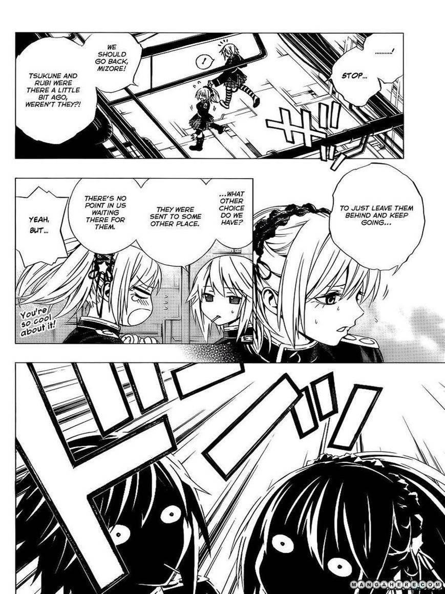 Rosario to Vampire – Season II Chapter 51 - Page 10