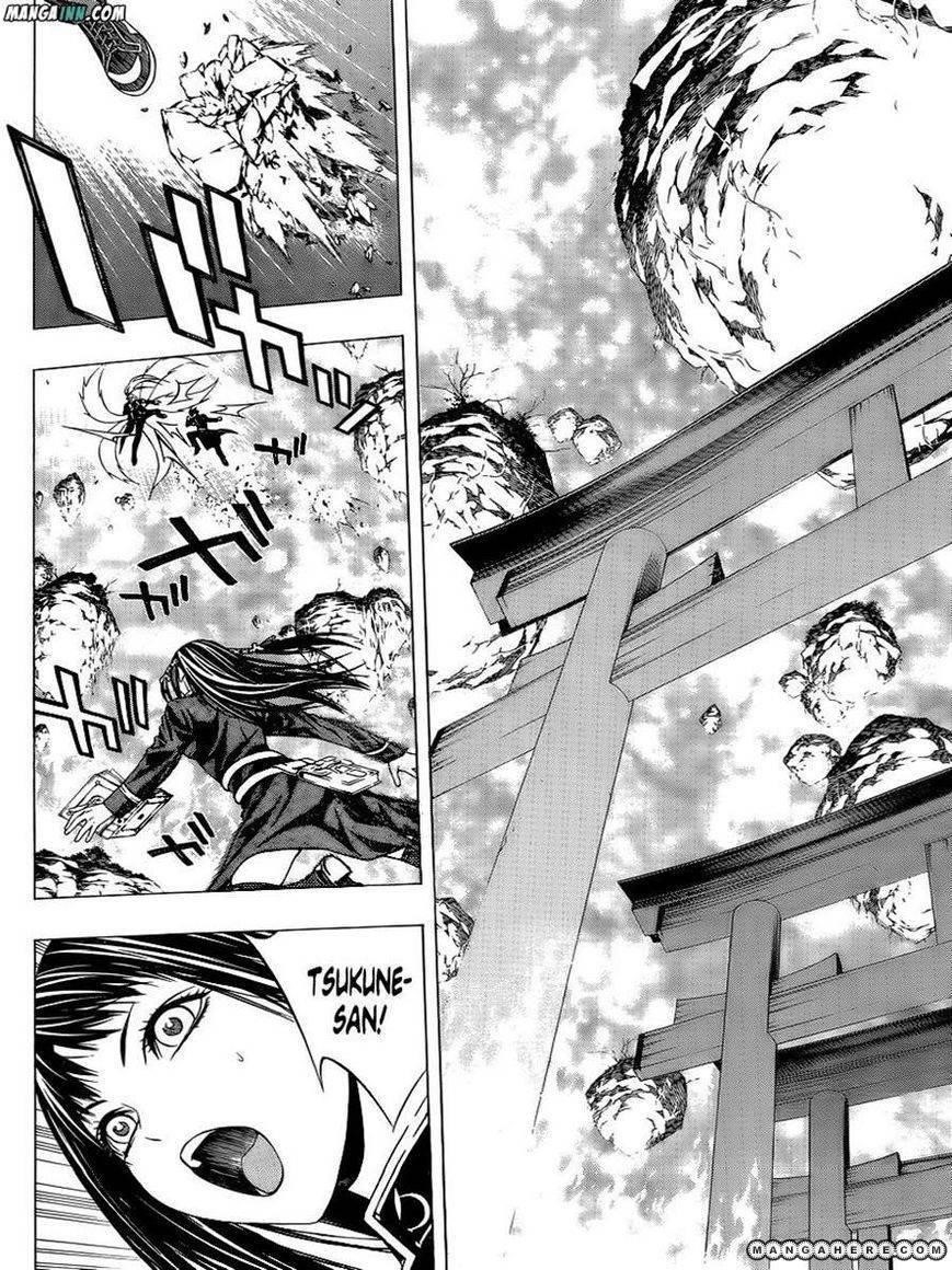 Rosario to Vampire – Season II Chapter 51 - Page 12