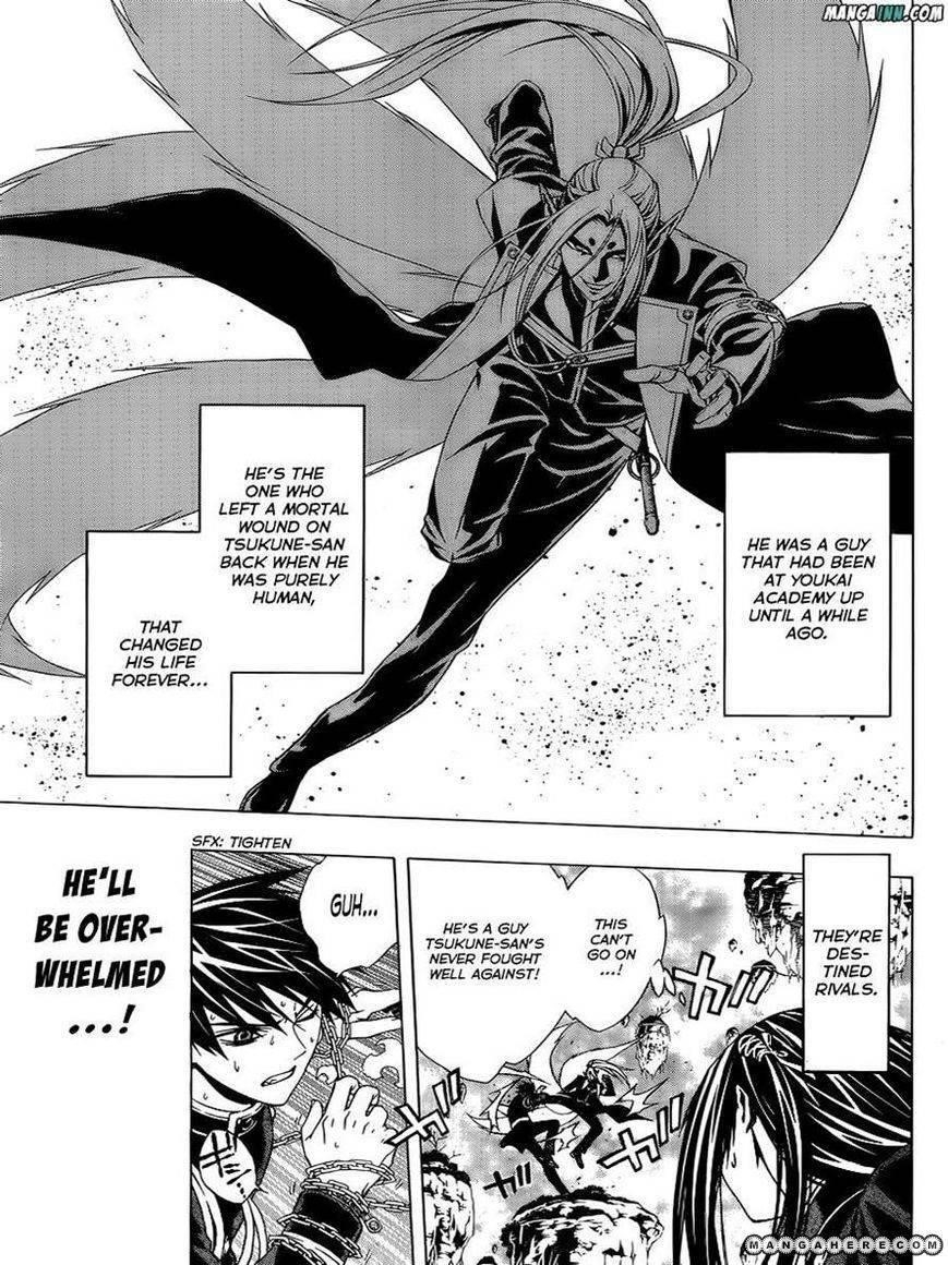 Rosario to Vampire – Season II Chapter 51 - Page 17