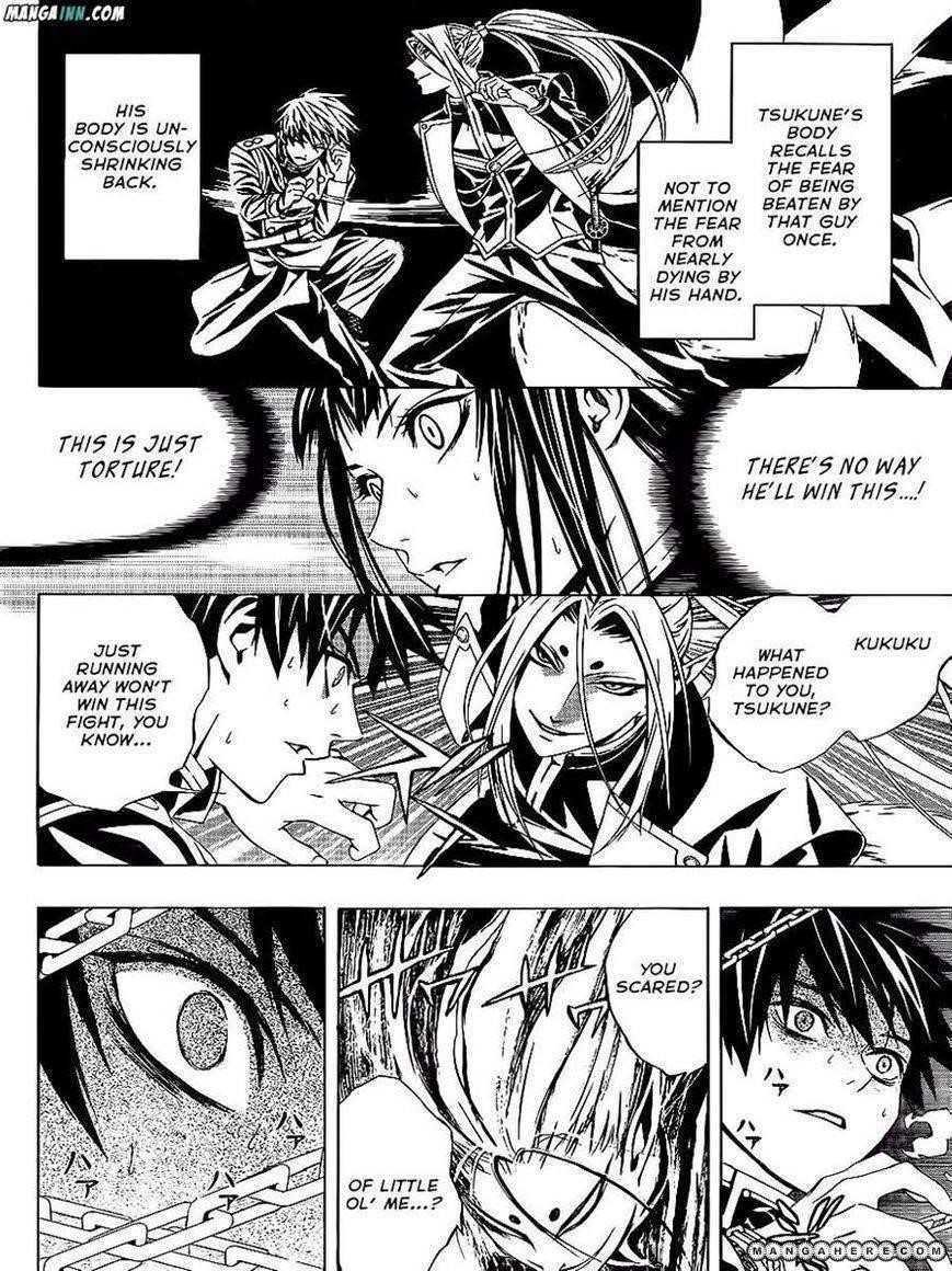 Rosario to Vampire – Season II Chapter 51 - Page 18
