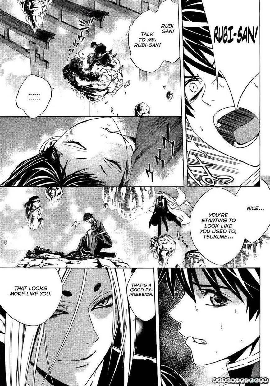 Rosario to Vampire – Season II Chapter 51 - Page 21