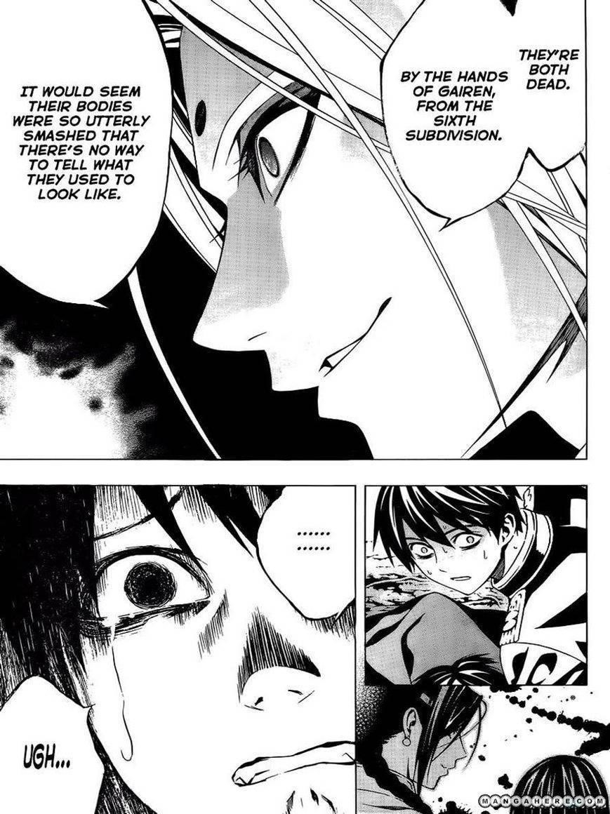 Rosario to Vampire – Season II Chapter 51 - Page 23