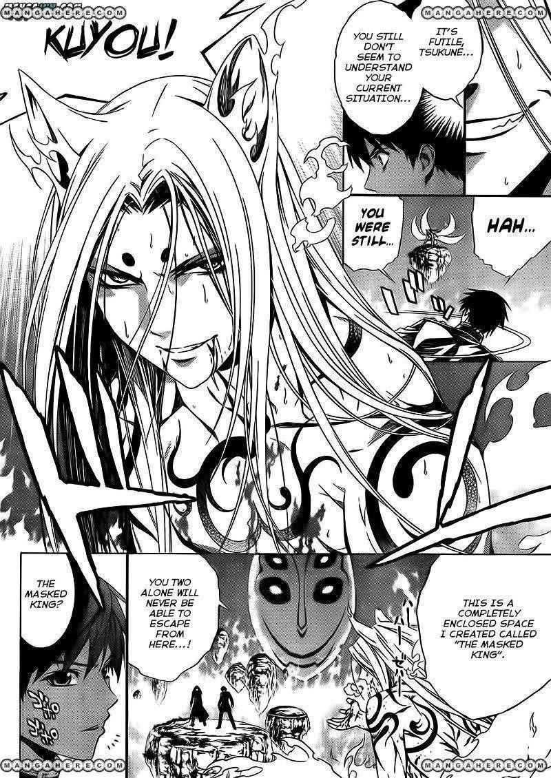 Rosario to Vampire – Season II Chapter 53 - Page 13