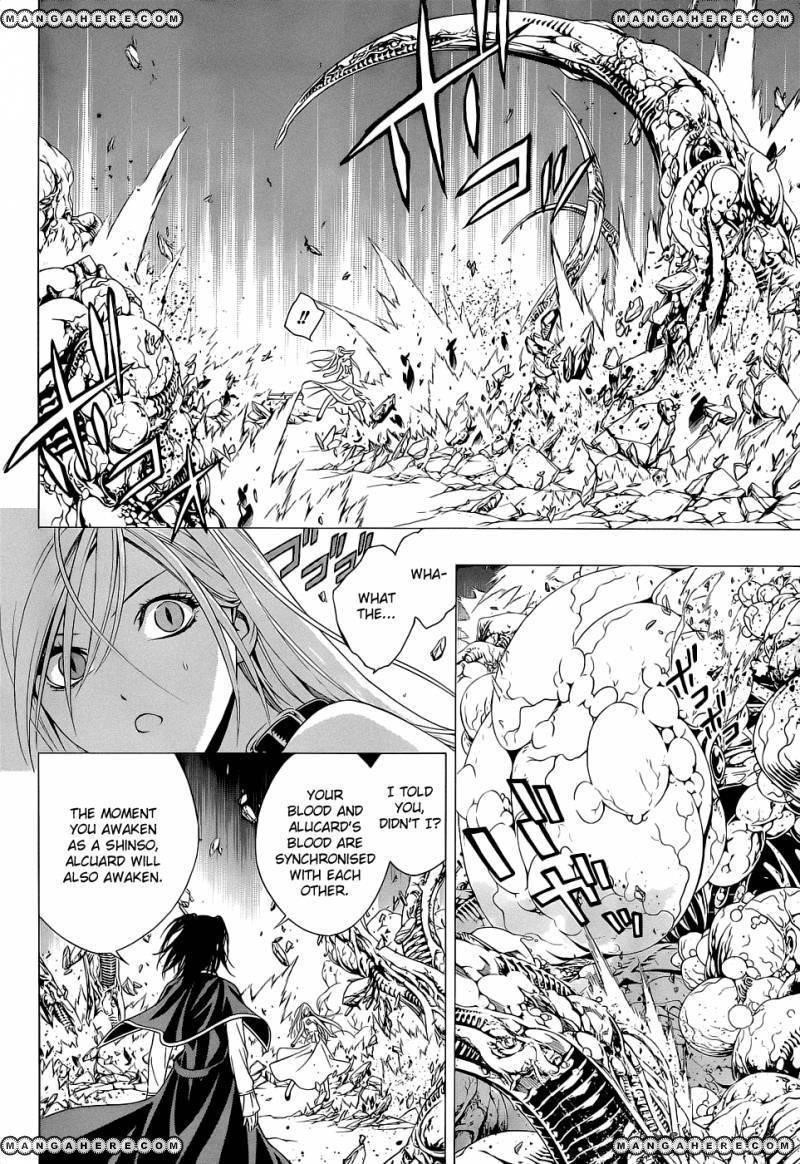 Rosario to Vampire – Season II Chapter 54 - Page 13