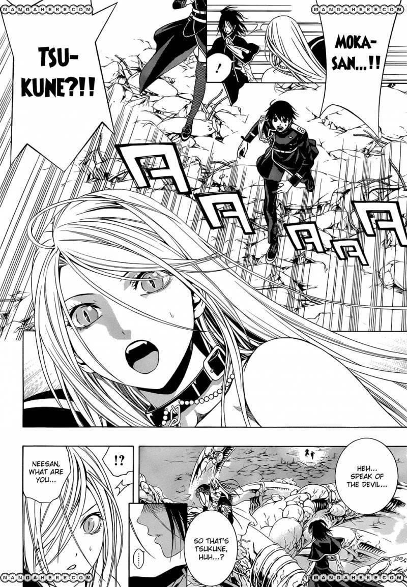 Rosario to Vampire – Season II Chapter 54 - Page 23