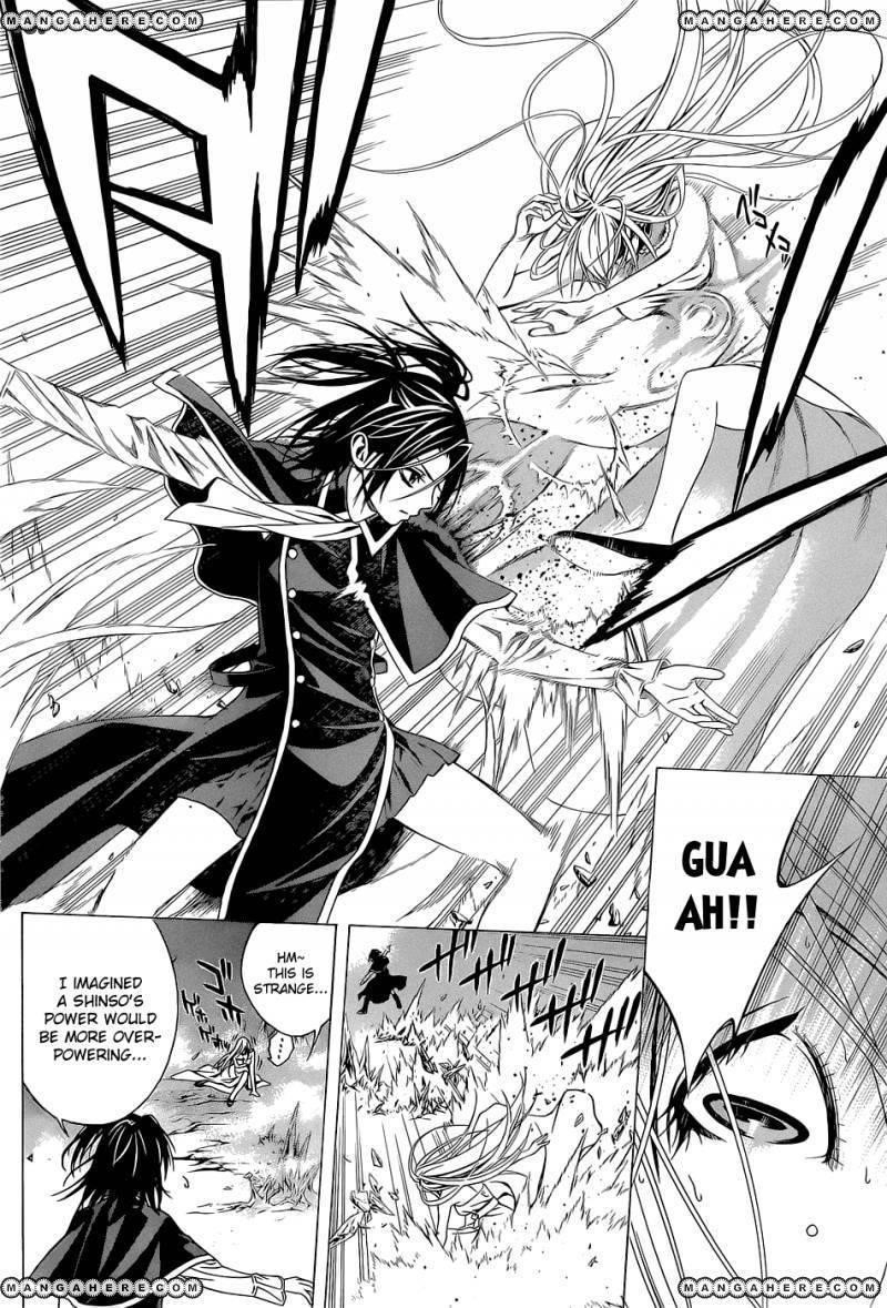 Rosario to Vampire – Season II Chapter 54 - Page 9