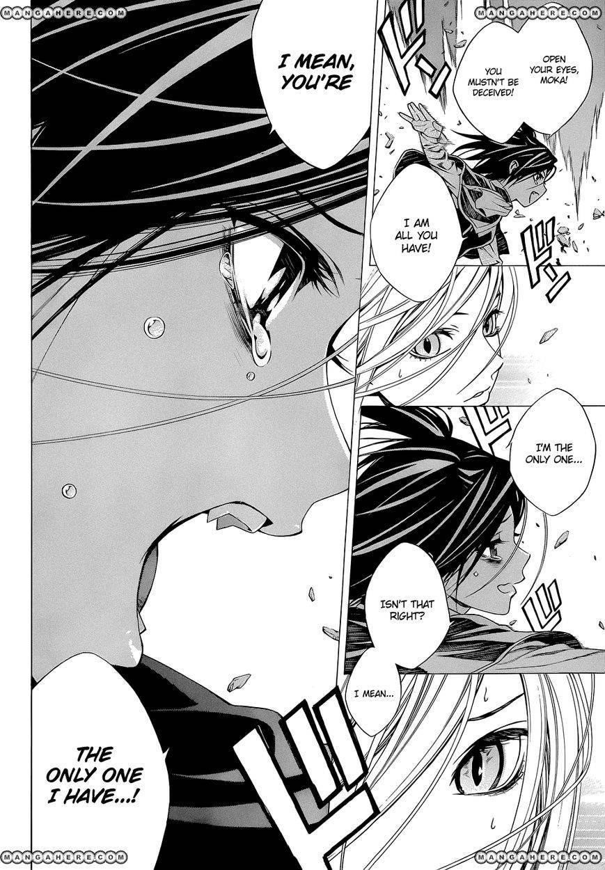 Rosario to Vampire – Season II Chapter 55 - Page 11