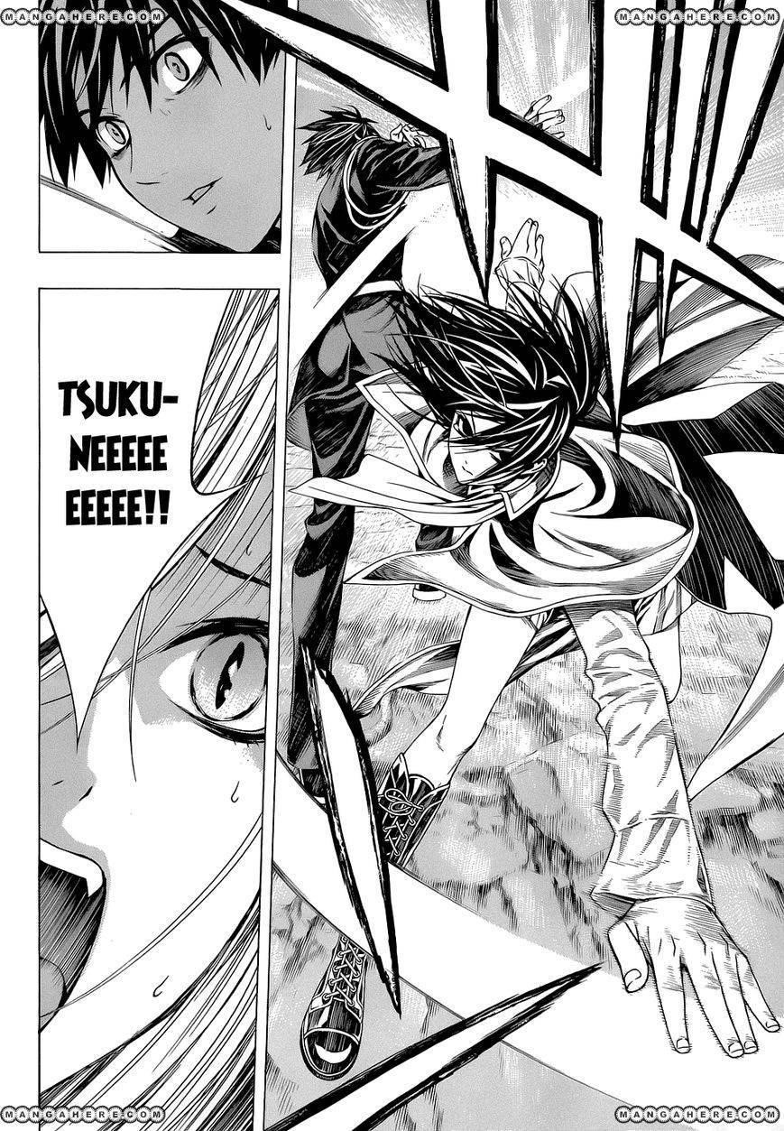 Rosario to Vampire – Season II Chapter 55 - Page 13