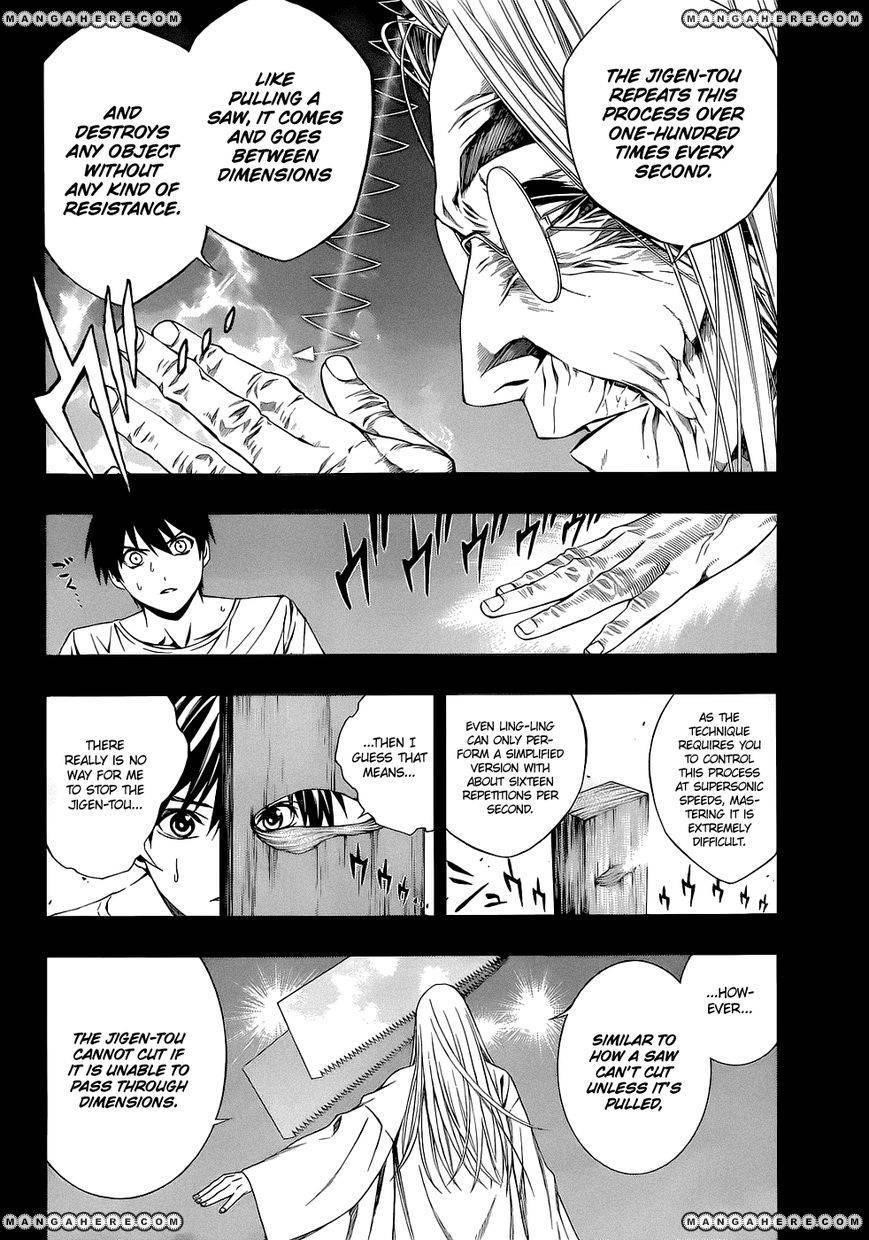 Rosario to Vampire – Season II Chapter 55 - Page 15