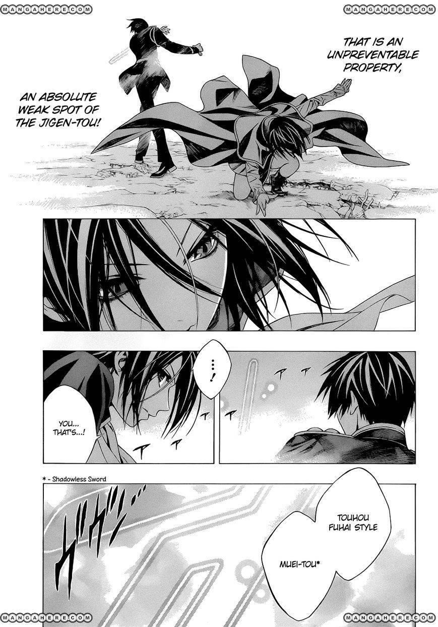 Rosario to Vampire – Season II Chapter 55 - Page 16