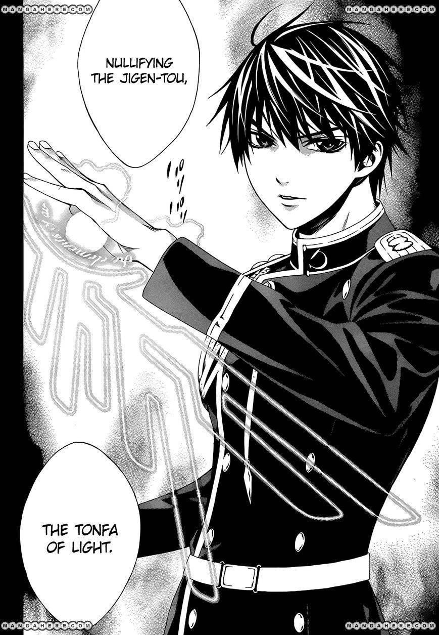 Rosario to Vampire – Season II Chapter 55 - Page 17