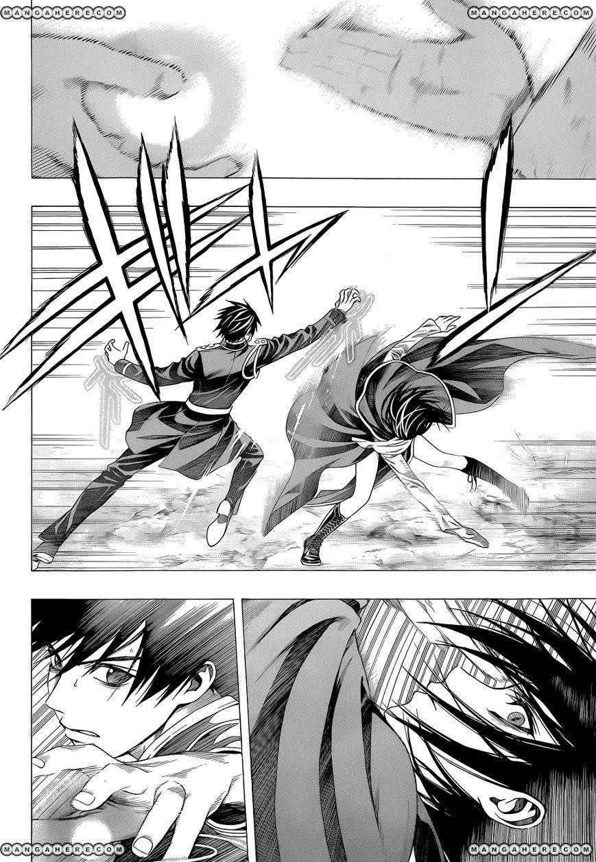 Rosario to Vampire – Season II Chapter 55 - Page 22