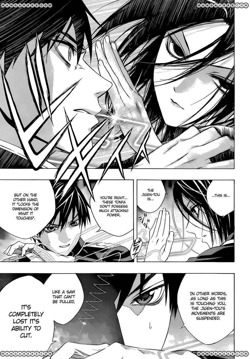Rosario to Vampire – Season II Chapter 55 - Page 23