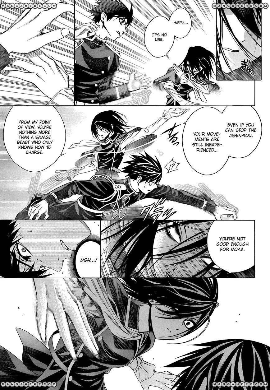 Rosario to Vampire – Season II Chapter 55 - Page 27