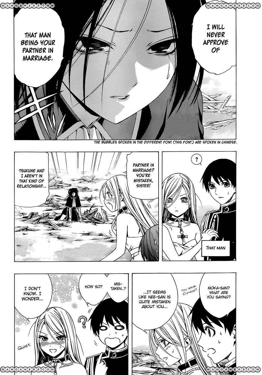 Rosario to Vampire – Season II Chapter 55 - Page 5