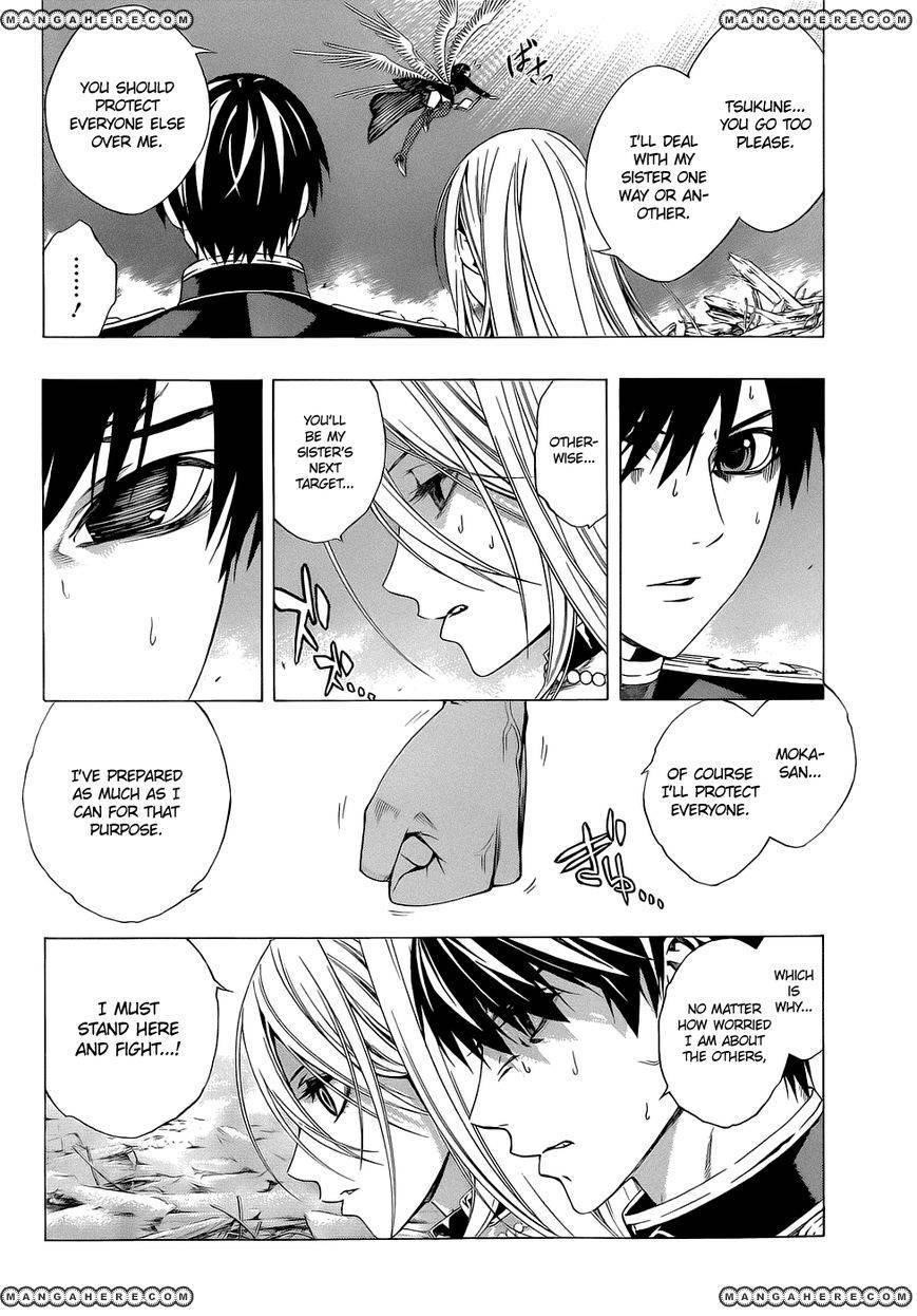 Rosario to Vampire – Season II Chapter 55 - Page 7