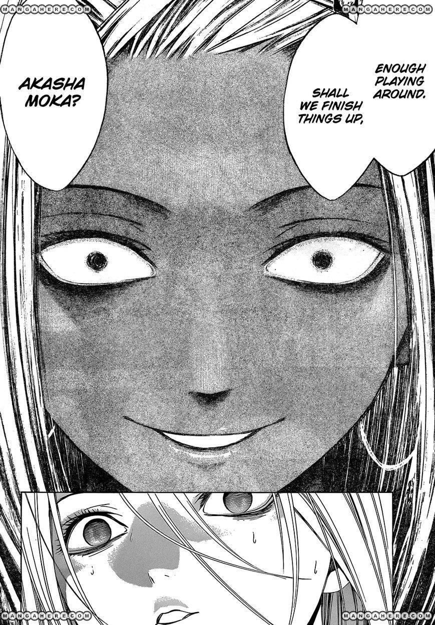 Rosario to Vampire – Season II Chapter 56 - Page 17