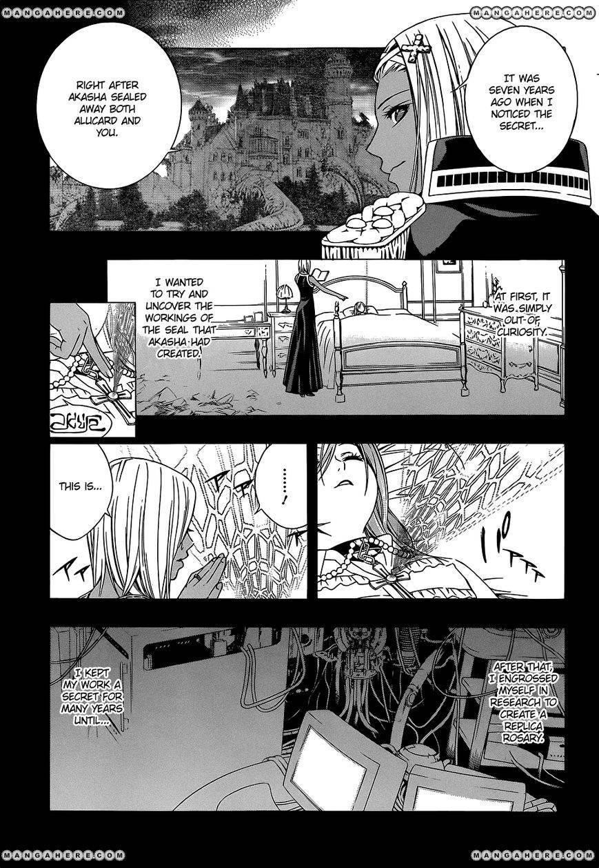 Rosario to Vampire – Season II Chapter 56 - Page 24