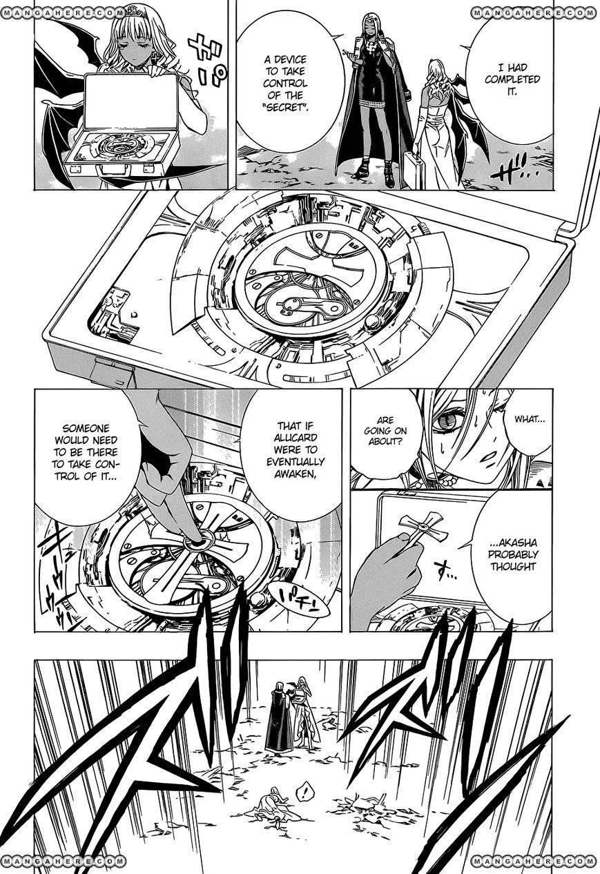 Rosario to Vampire – Season II Chapter 56 - Page 25