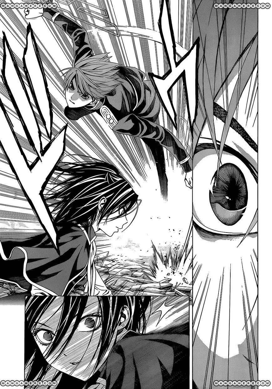 Rosario to Vampire – Season II Chapter 56 - Page 4