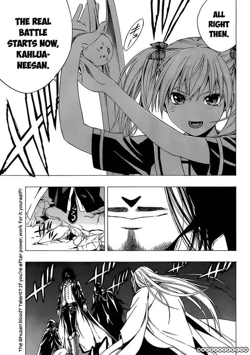 Rosario to Vampire – Season II Chapter 57 - Page 33
