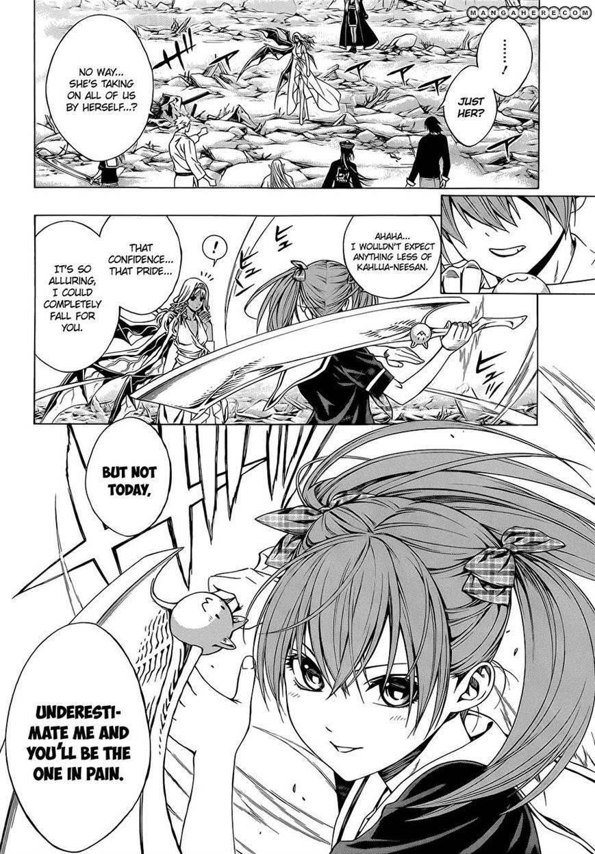 Rosario to Vampire – Season II Chapter 57 - Page 7