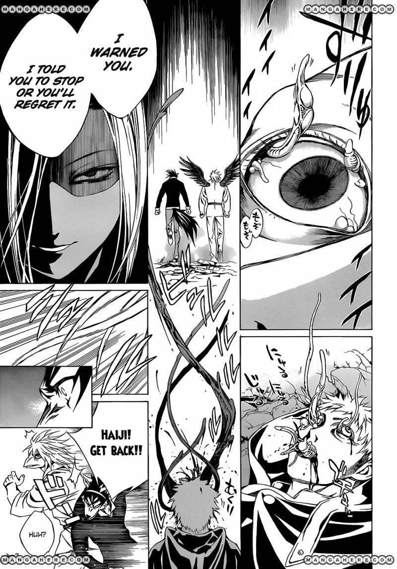 Rosario to Vampire – Season II Chapter 58 - Page 25