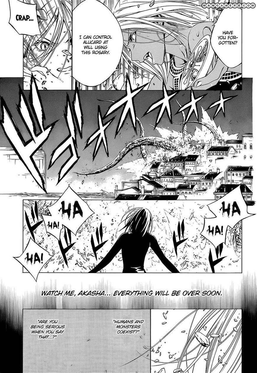 Rosario to Vampire – Season II Chapter 61 - Page 10