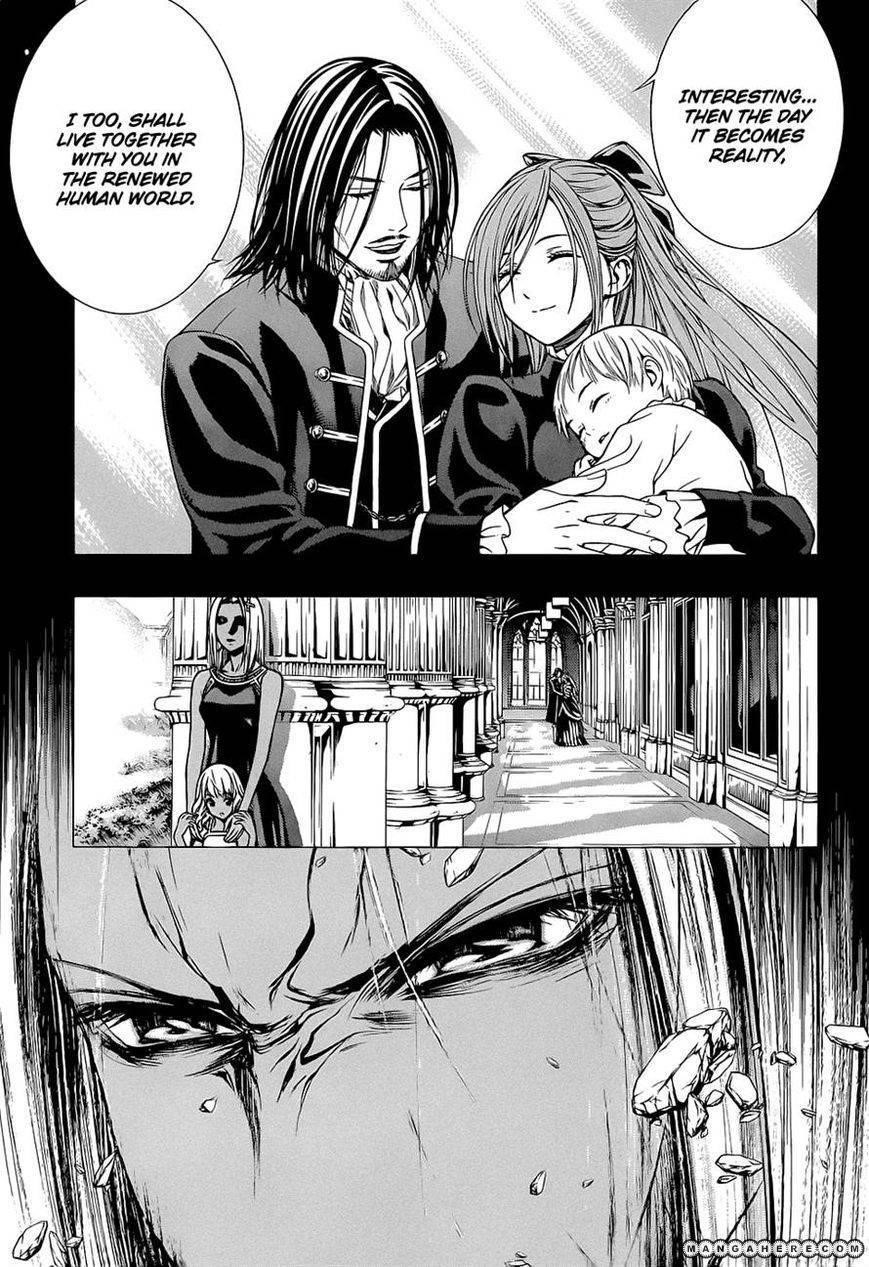 Rosario to Vampire – Season II Chapter 61 - Page 12