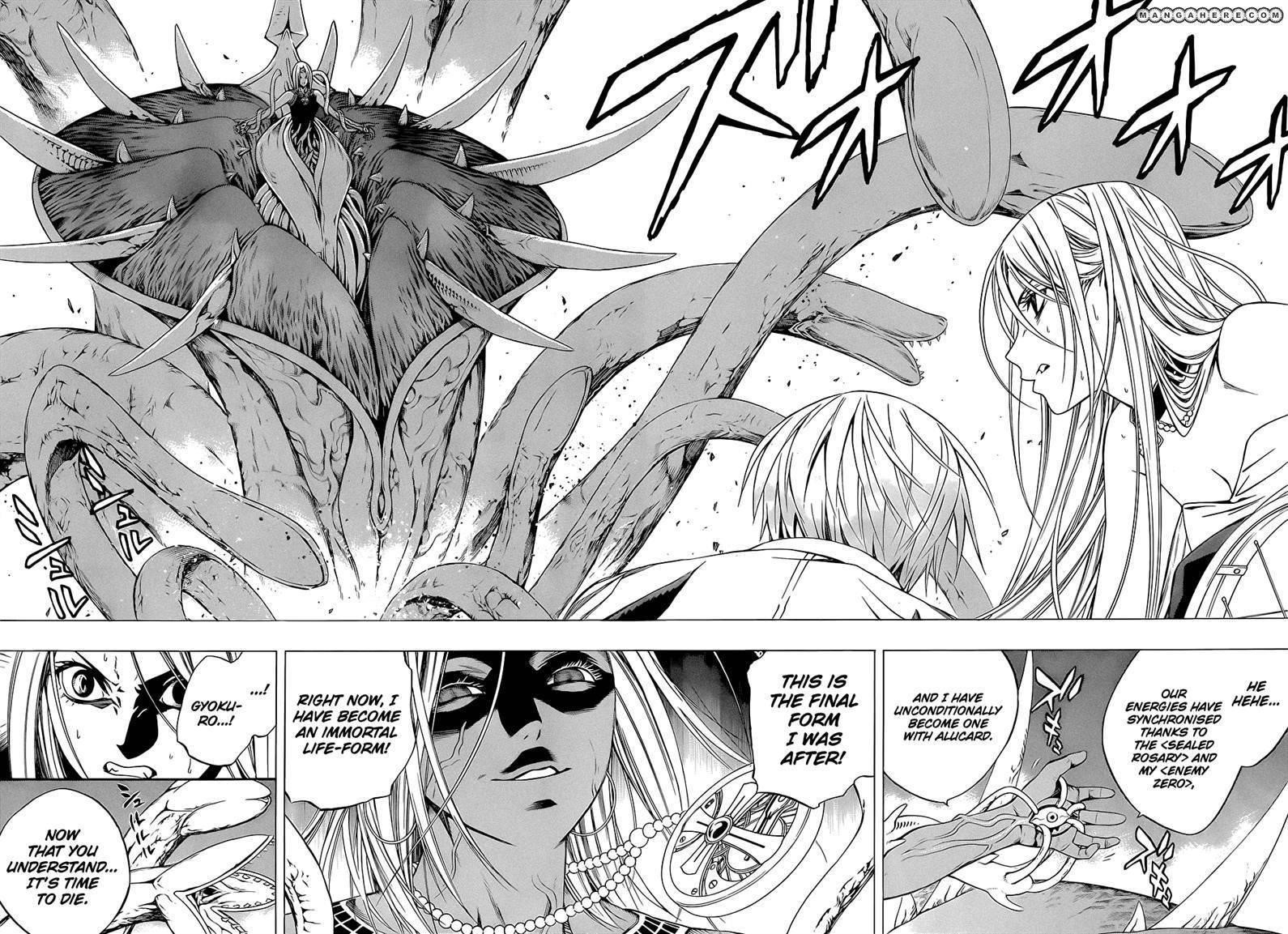 Rosario to Vampire – Season II Chapter 61 - Page 21