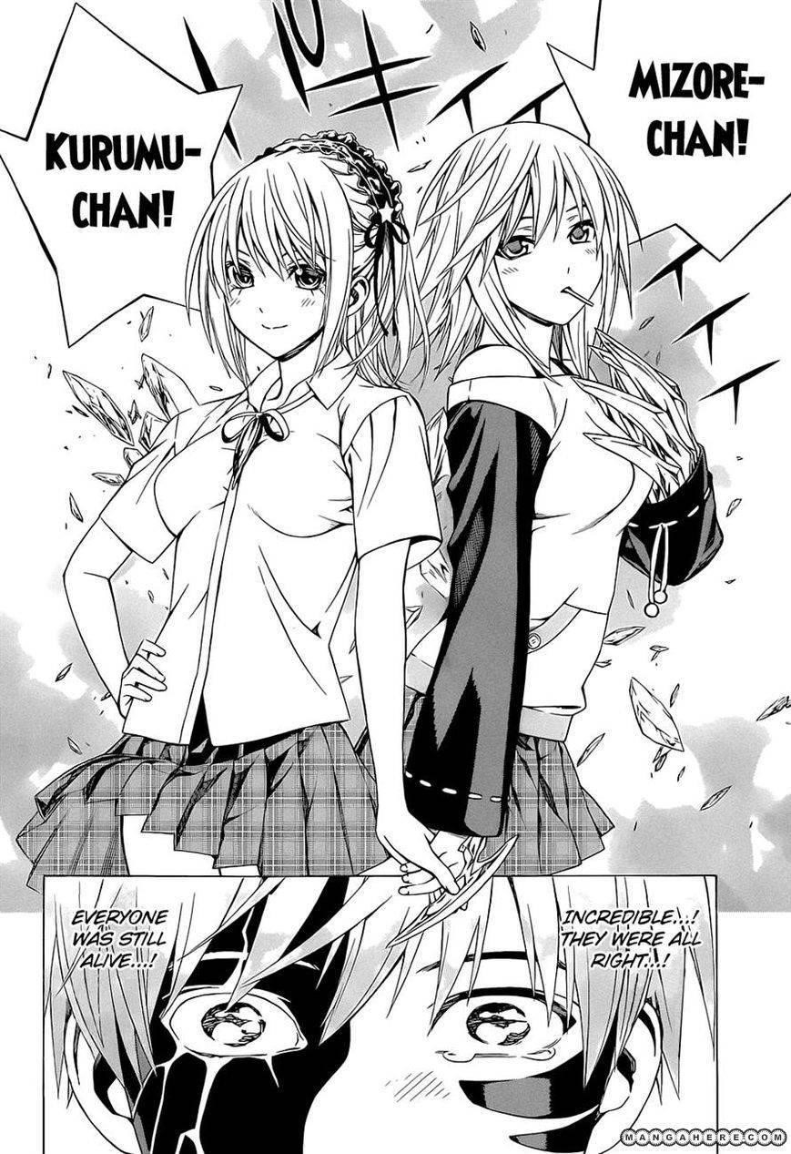 Rosario to Vampire – Season II Chapter 61 - Page 26