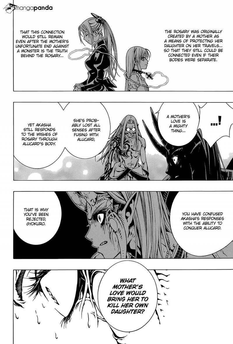 Rosario to Vampire – Season II Chapter 64 - Page 15