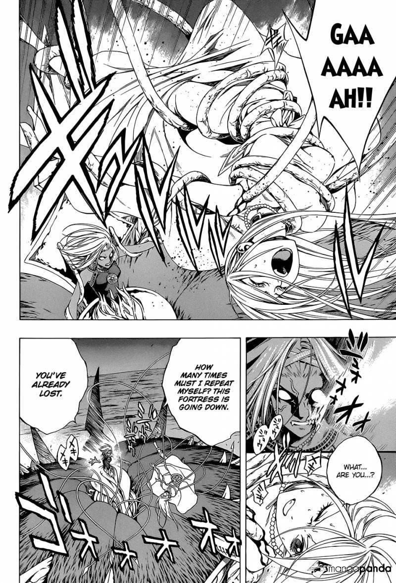 Rosario to Vampire – Season II Chapter 64 - Page 5