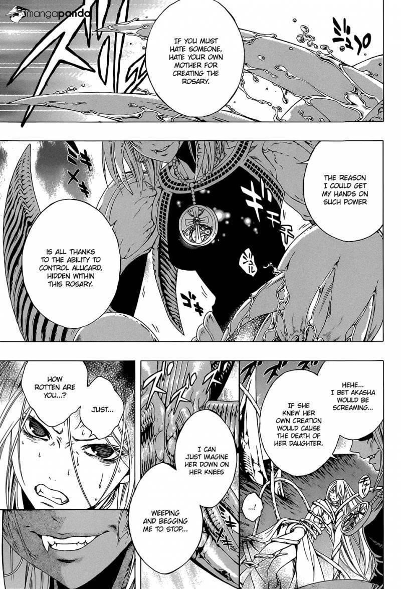 Rosario to Vampire – Season II Chapter 64 - Page 8