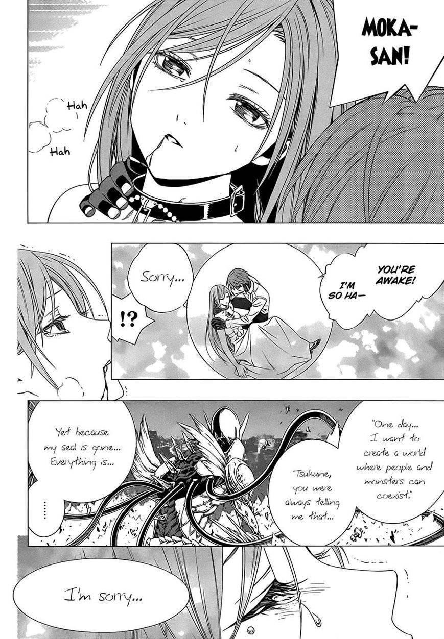 Rosario to Vampire – Season II Chapter 66 - Page 18