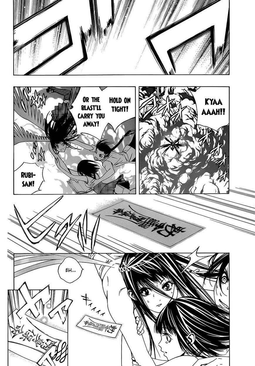 Rosario to Vampire – Season II Chapter 66 - Page 3