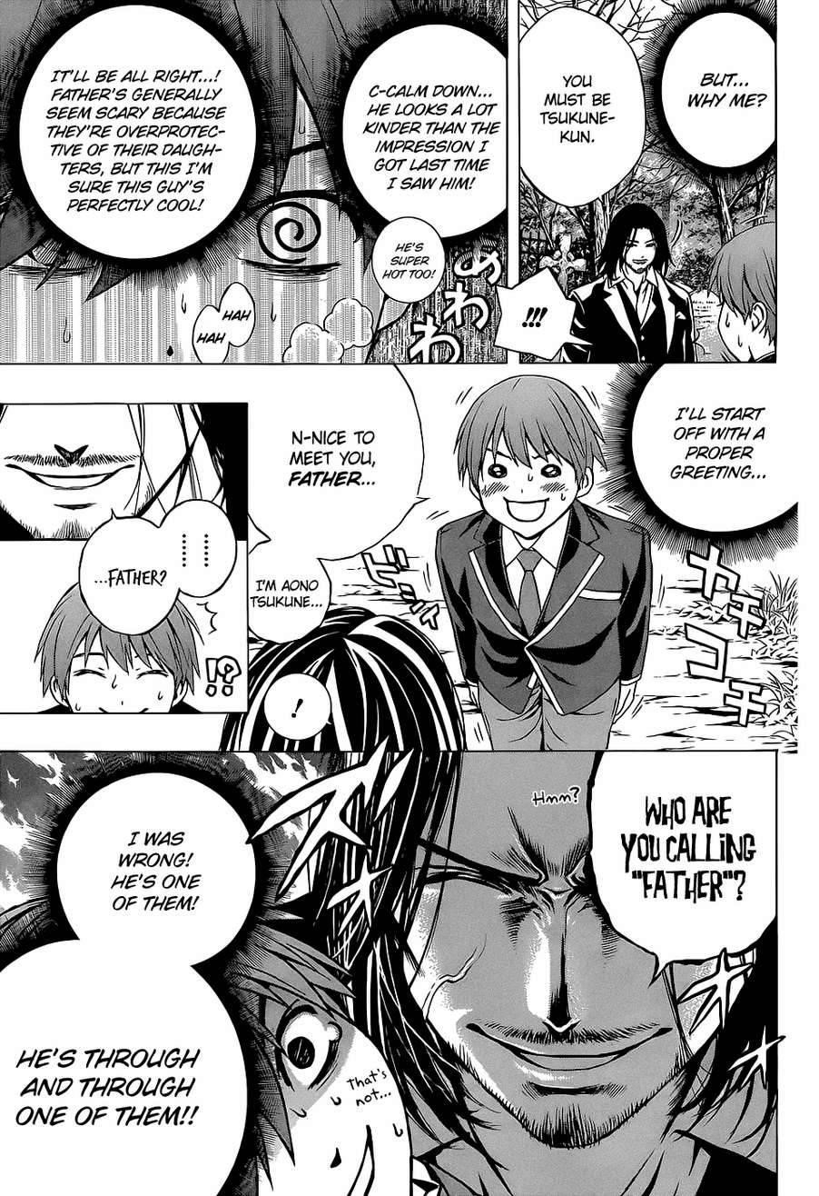 Rosario to Vampire – Season II Chapter 67 - Page 15