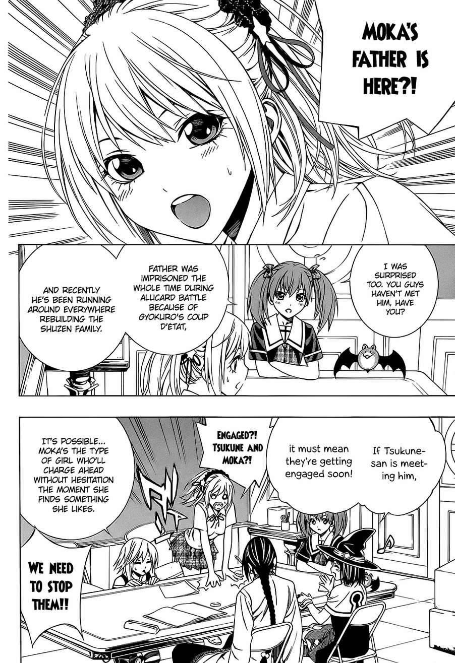 Rosario to Vampire – Season II Chapter 67 - Page 16