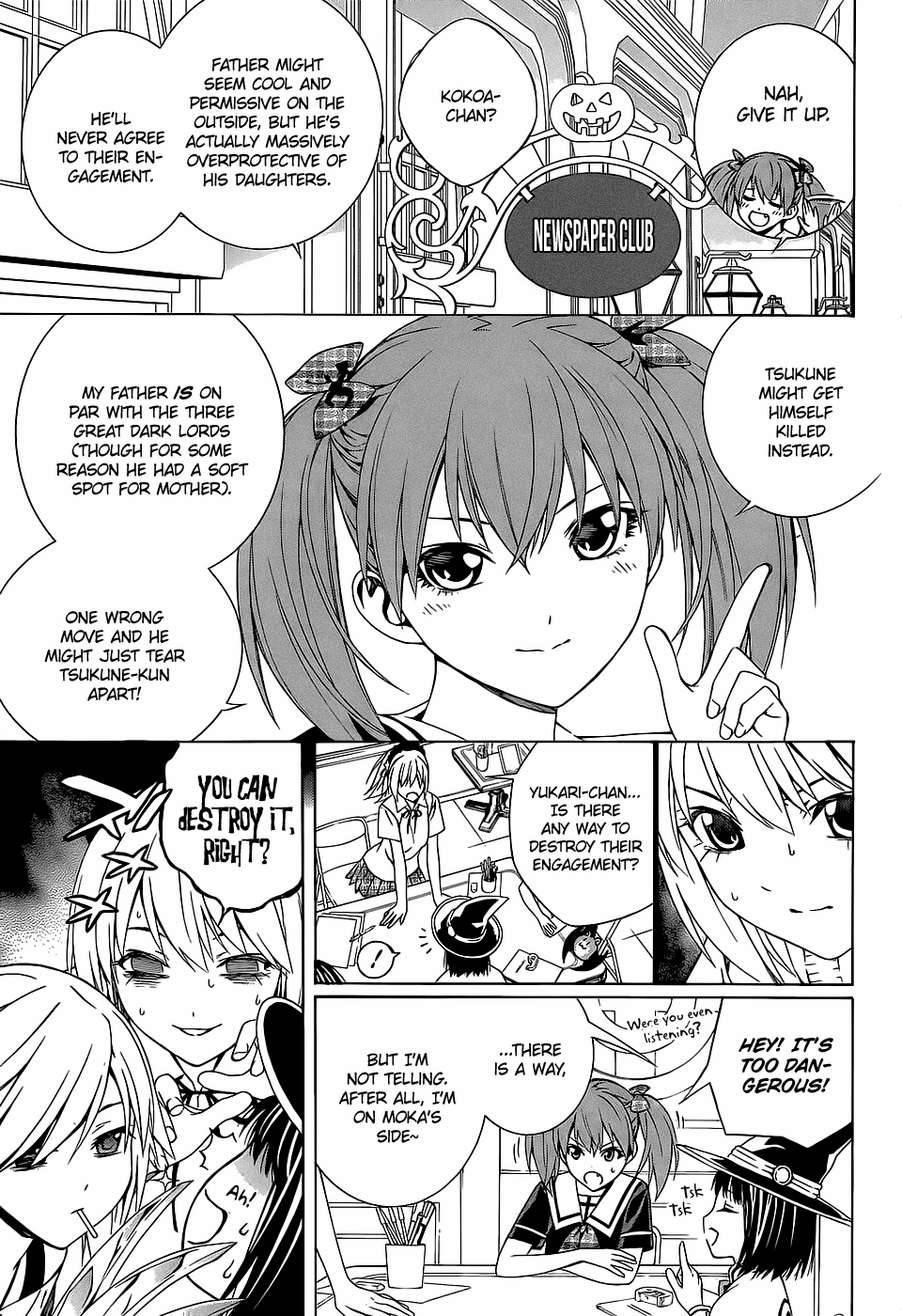 Rosario to Vampire – Season II Chapter 67 - Page 17