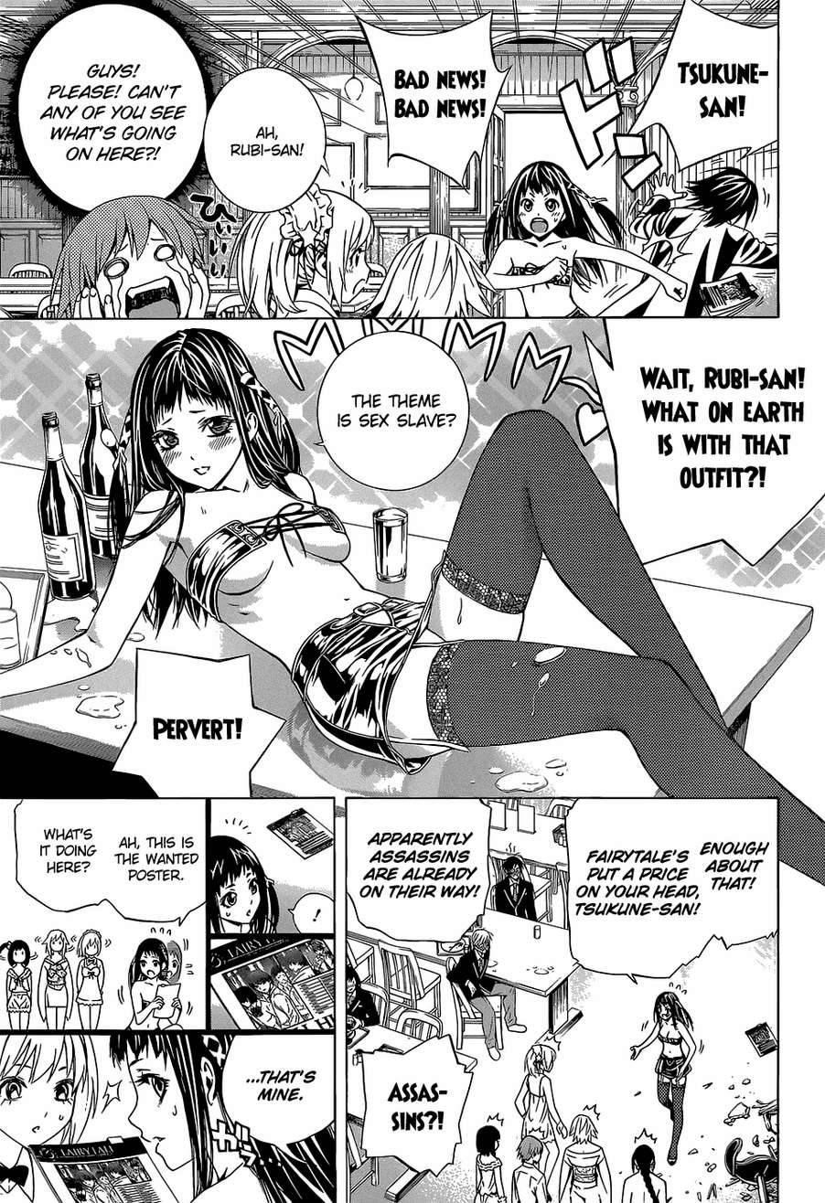 Rosario to Vampire – Season II Chapter 67 - Page 25