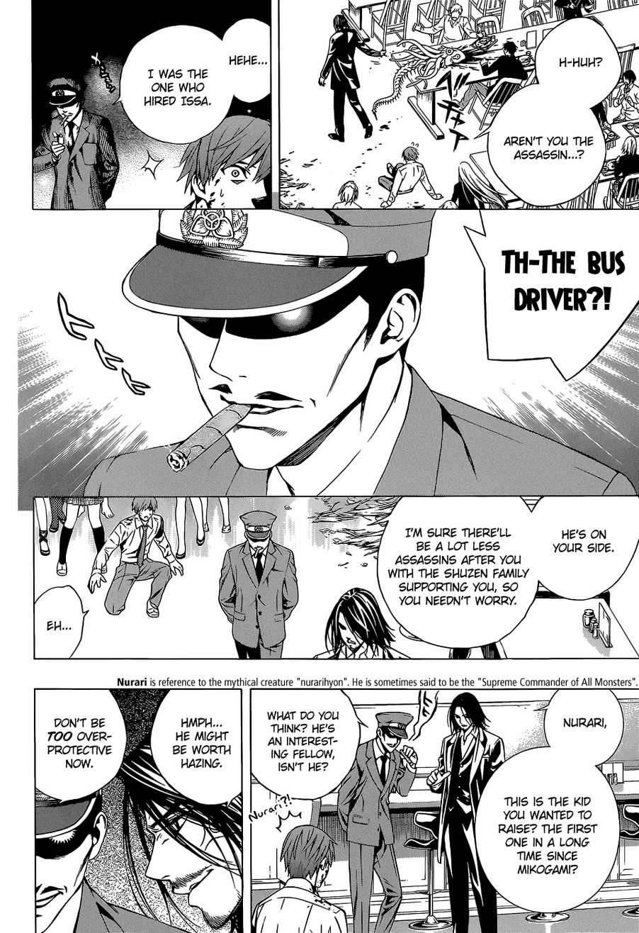 Rosario to Vampire – Season II Chapter 67 - Page 30